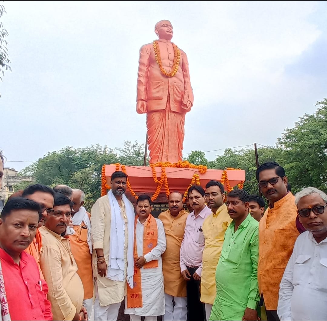 Shyama Prasad Mukherjee remembered