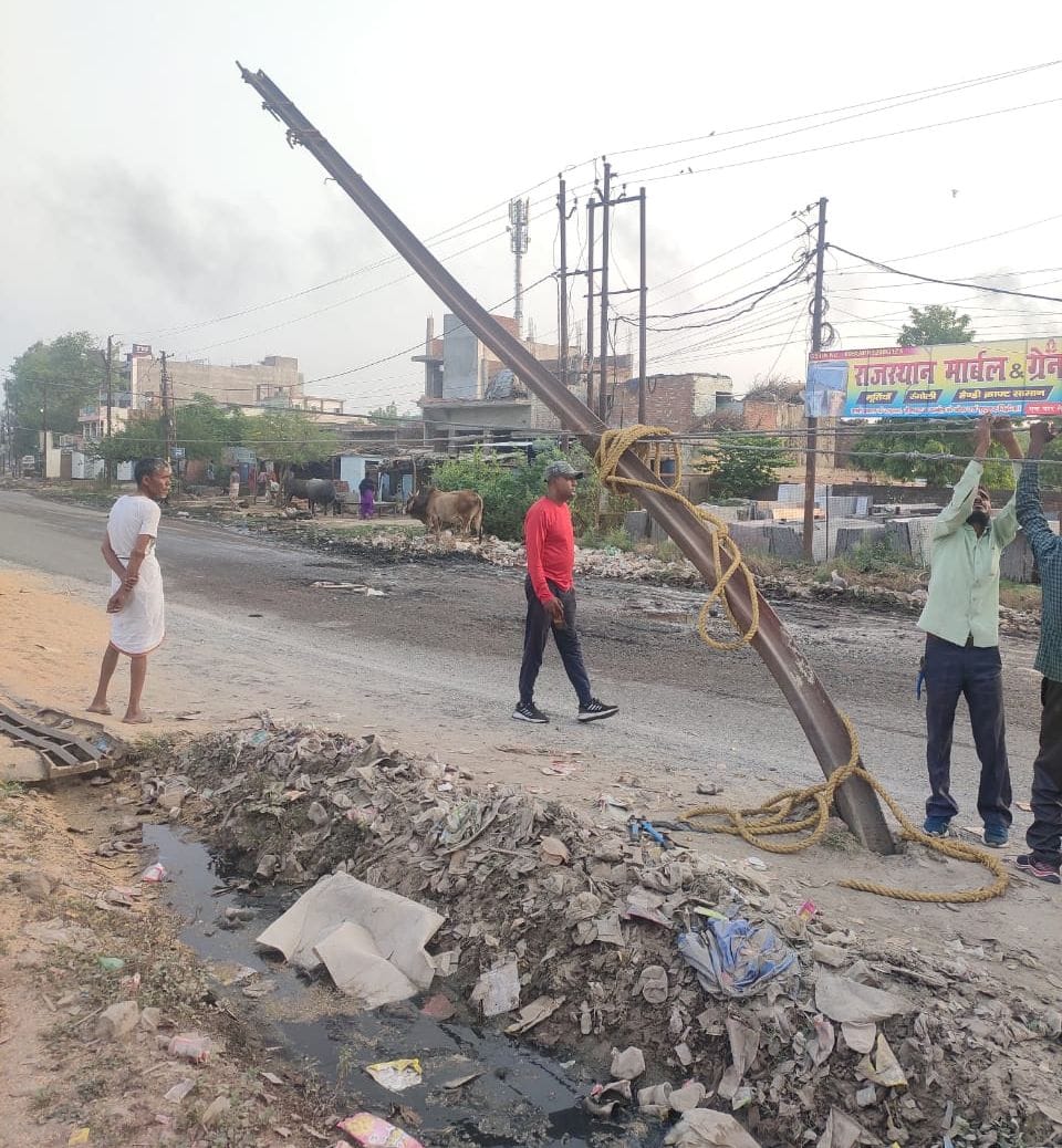 hardoi news,11 hours of shutdown, a quarter of the townspeople