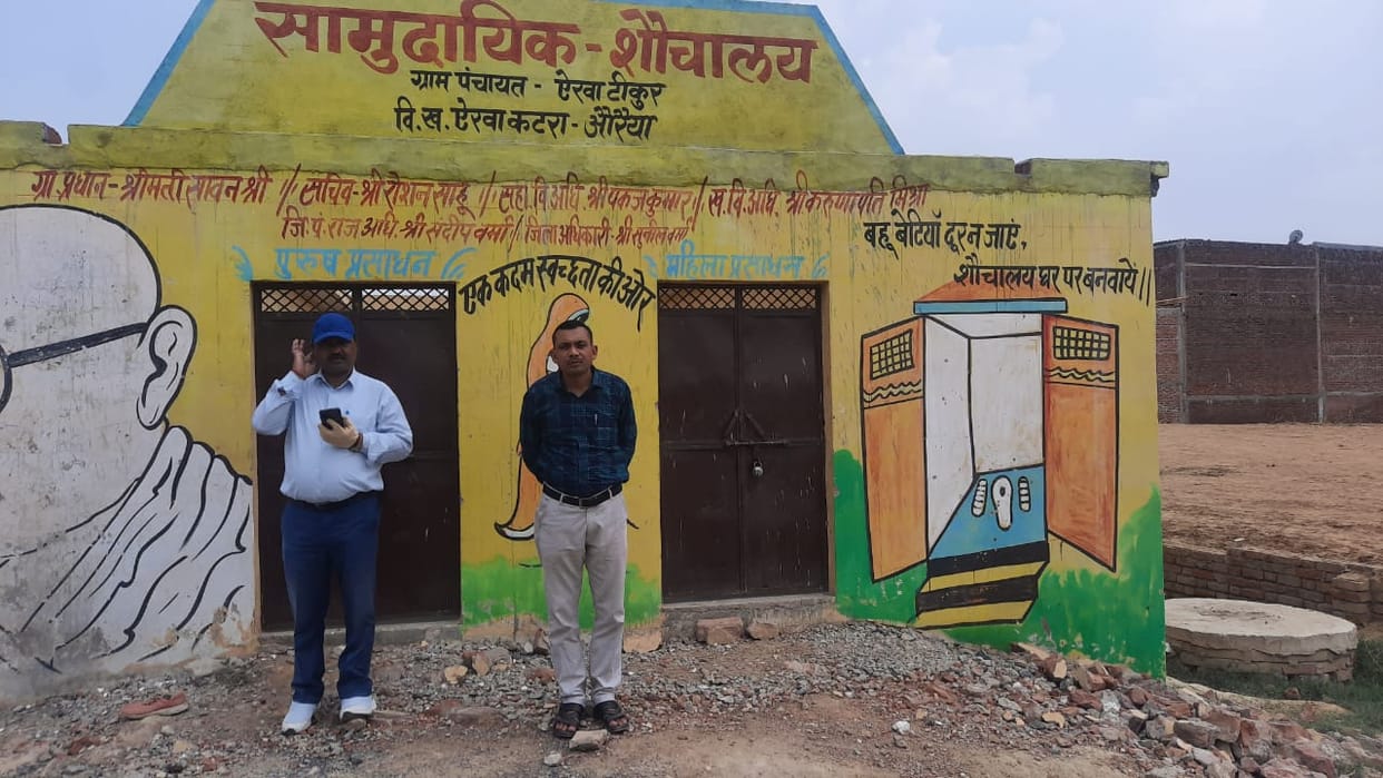 Notice to the head and secretary of four gram panchayats