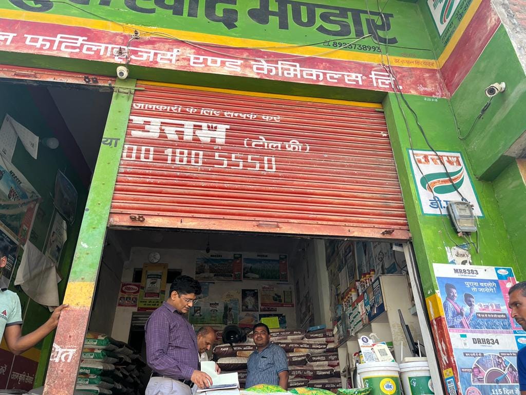 One shop suspended for irregularity, notice to three
