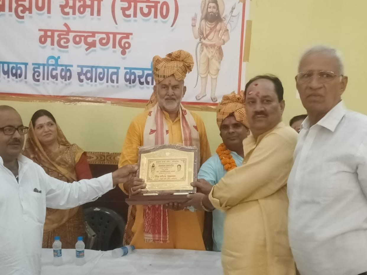 Newly elected minister and charmed in Brahmin Sabha