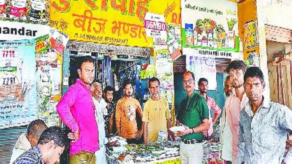 Agriculture department raided 43 seed shops suspended licenses of three in agra