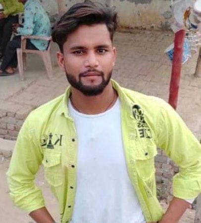 Aligarh news