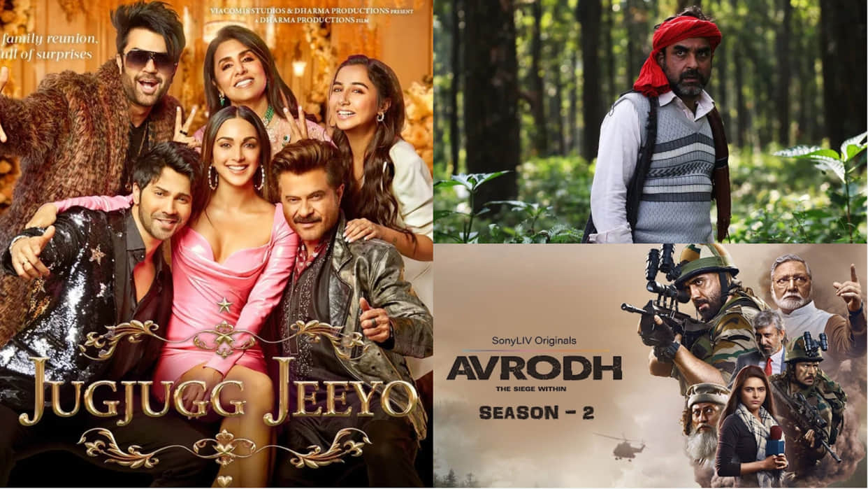 JugJugg jeeyo Varun Dhawan Anil Kapoor Pankaj Tripathi Sherdil the Pilibhit saga Ajay devgn Runway 34 forensic Avrodh 2 will Release on 24 june