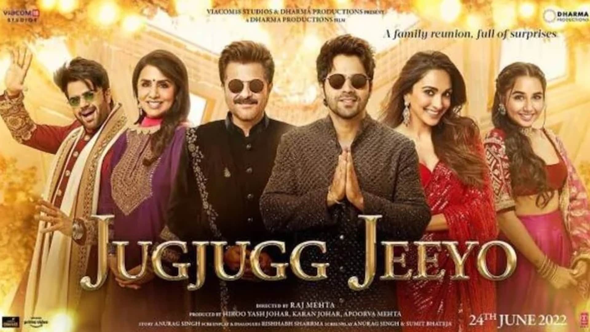 Jug Jugg Jeeyo Celebs Review: varun dhwan kiara advani starrer Karan Johar film won the hearts of film stars check out the celebs reaction here