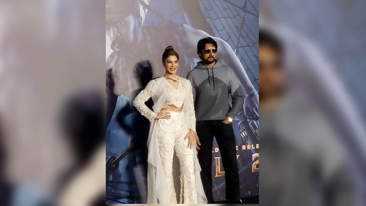 Vikrant Rona actor Kiccha Sudeep told why Salman Khan could not attend the trailer launch of the film