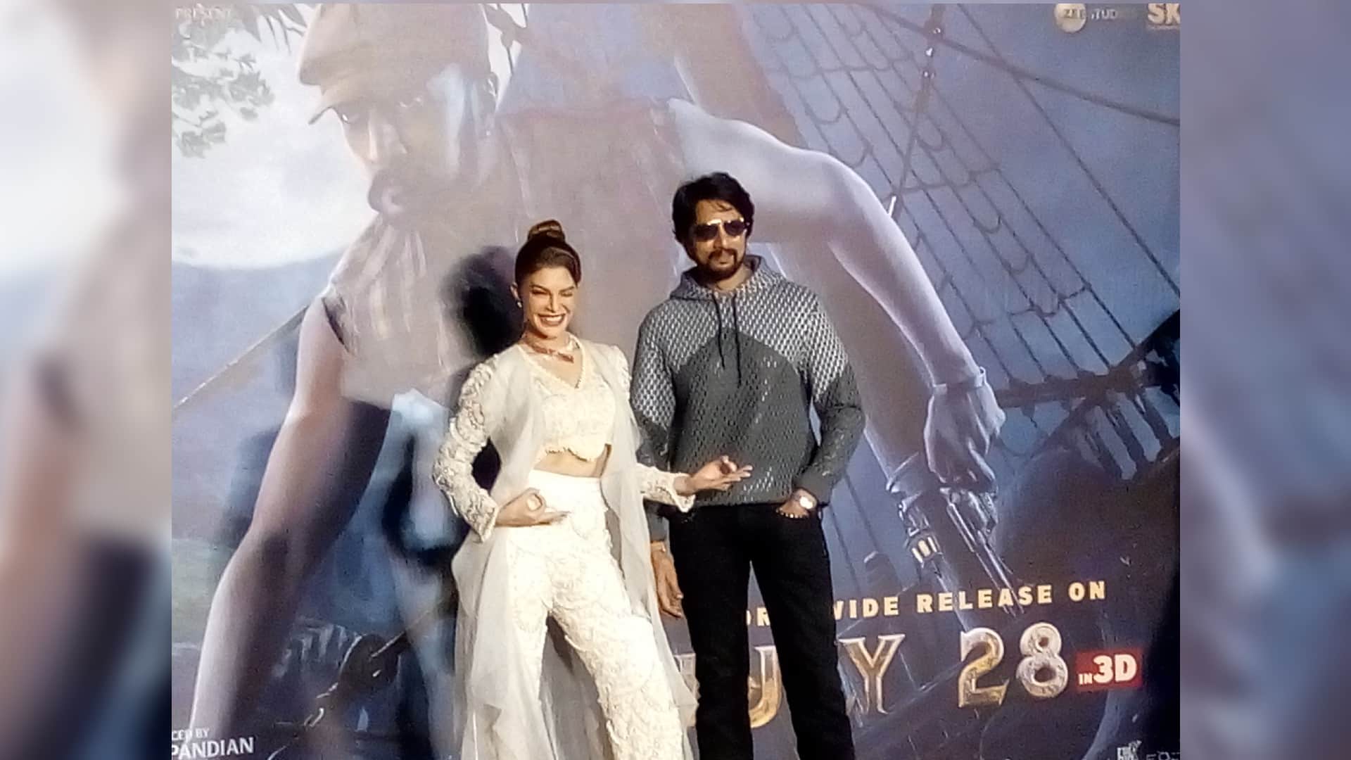 Vikrant Rona actor Kiccha Sudeep told why Salman Khan could not attend the trailer launch of the film