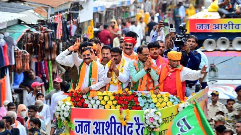 Ujjain News: Shivraj-Congress said in Ujjain if the workers did not get the workers, then they brought the MLAs from Tarana, it will run only social media.