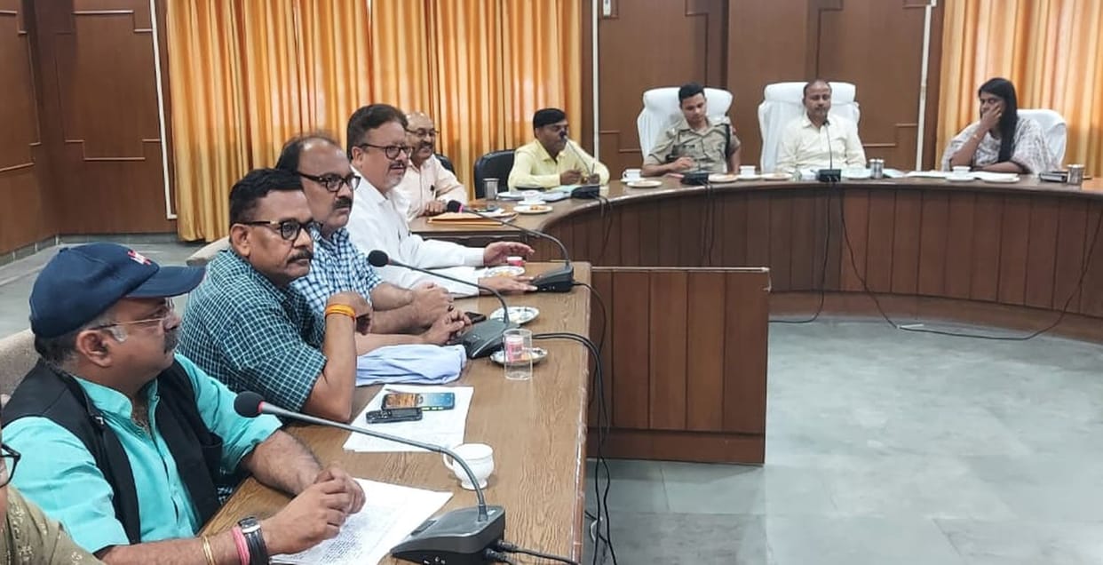 meeting,farrukhabad news,vyapar bandhu