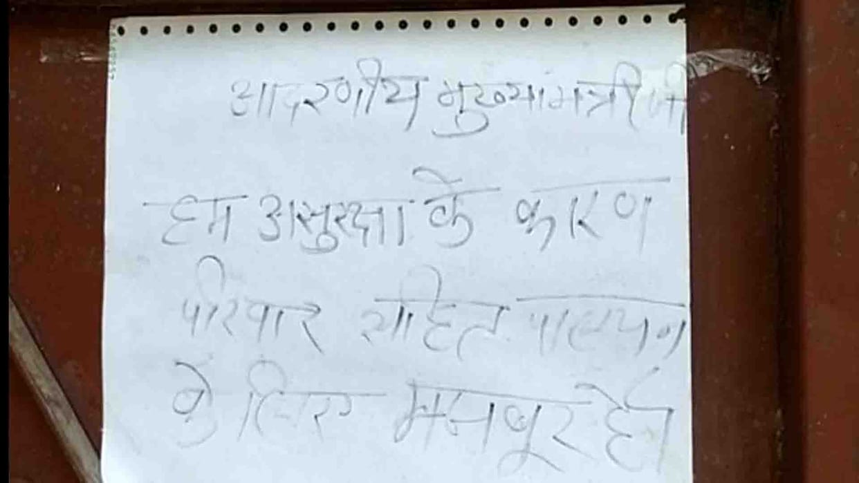kanpur: bajrang dal worker put up poster of exodus