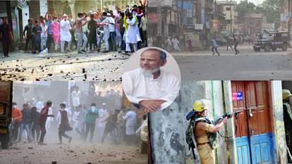 नई सड़क बवाल (फाइल फोटो)