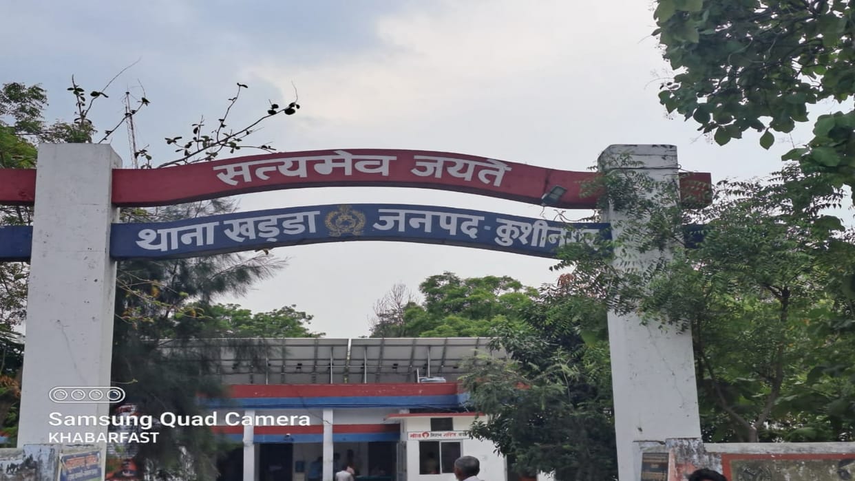 dead person gave a complaint of kidnapping and beating in kushinagar