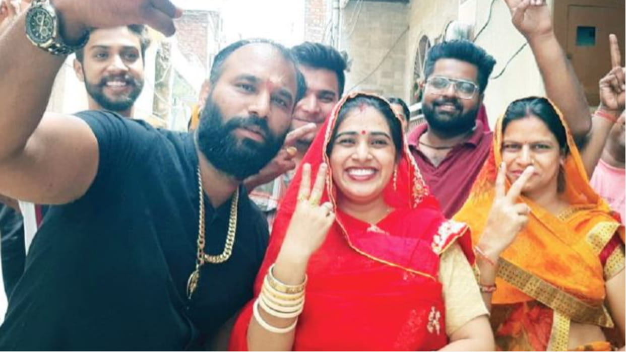 Bhiwani Municipal Election Results Preeti Bhavani Pratap becomes chairperson