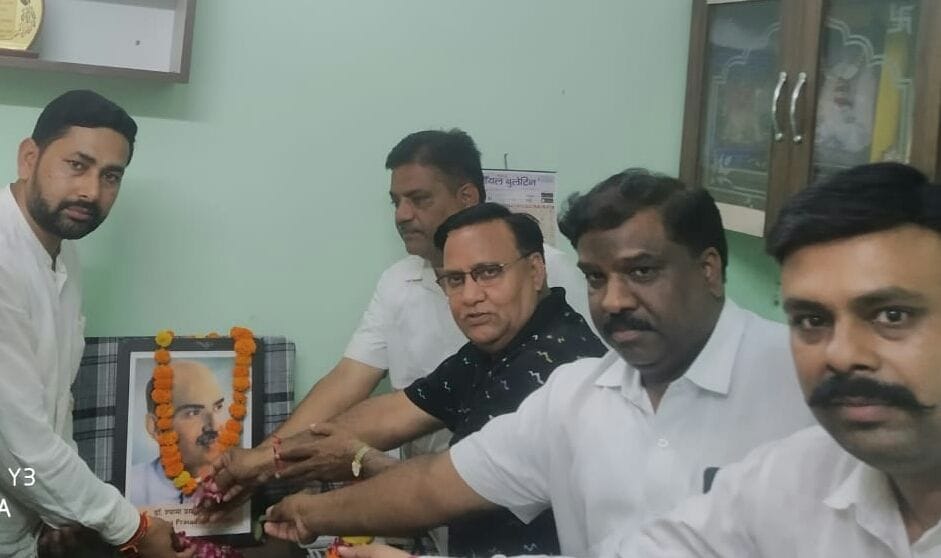 Seminar organized on sacrifice day