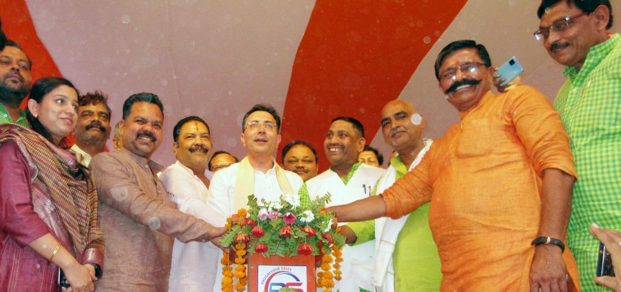 Civic Amenities