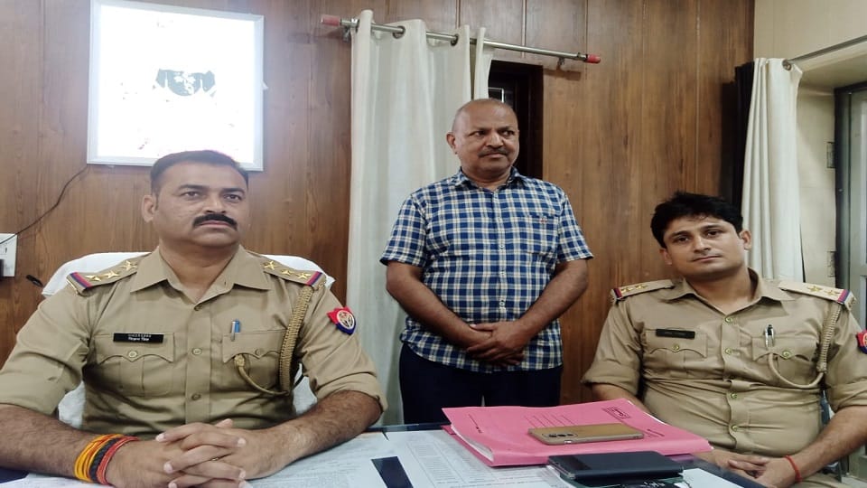 Bank of Aryavart Former branch manager arrested accused of embezzlement of Rs 2.68 crore Mainpuri crime news