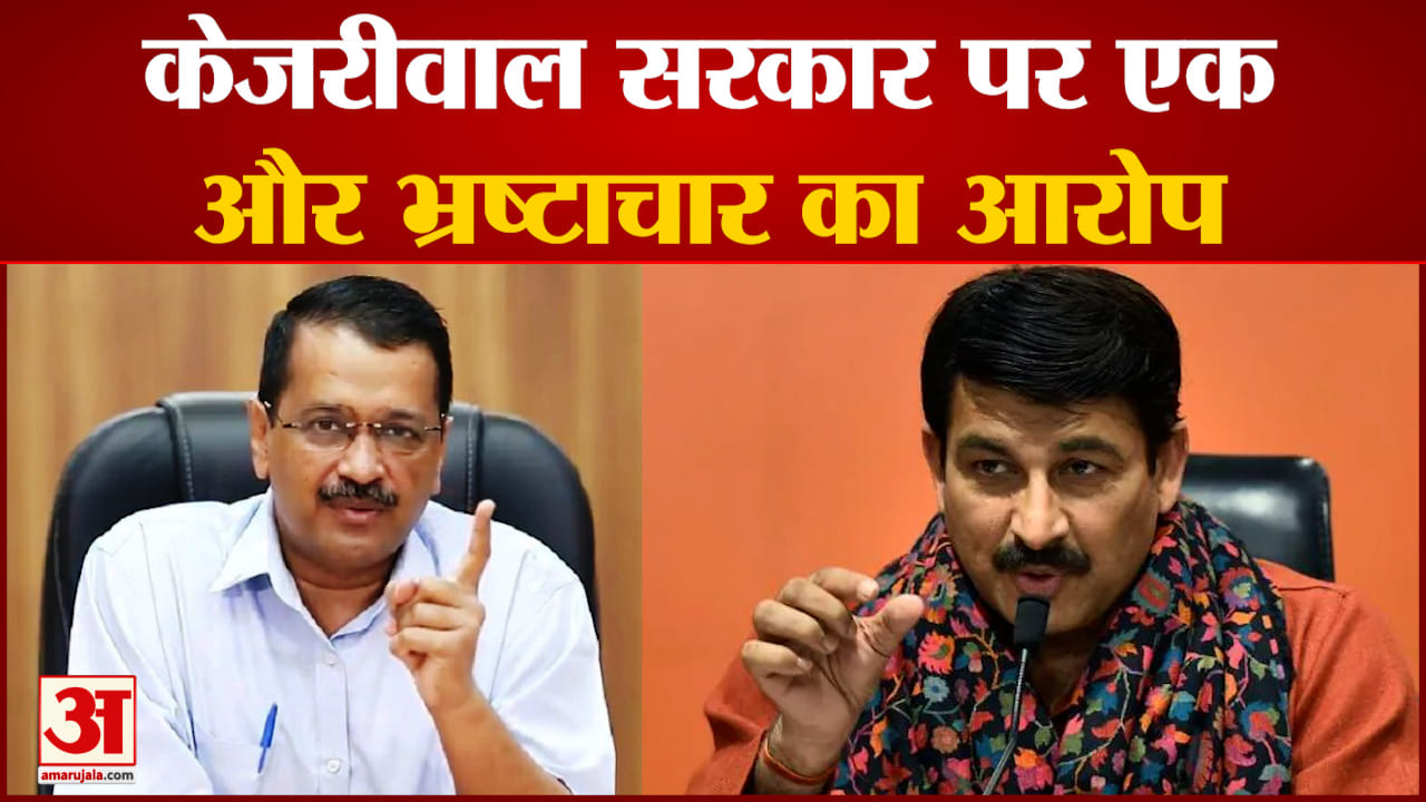 मनोज तिवारी