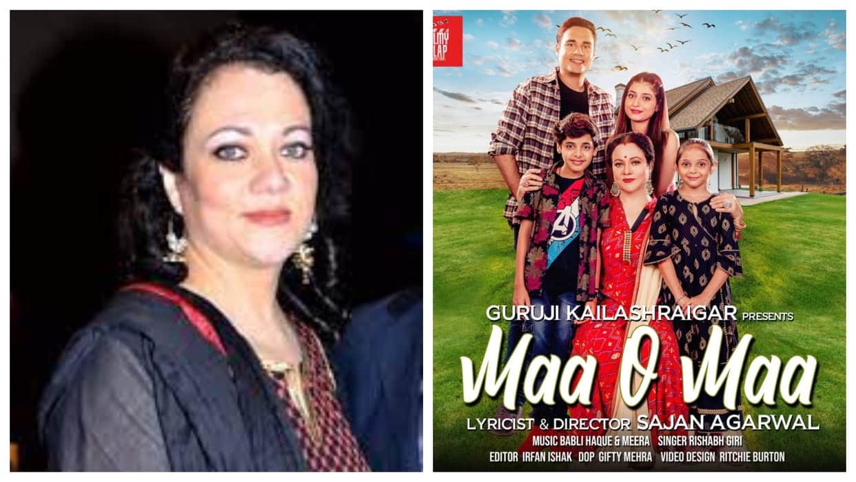 Maa O Maa: Ram Teri Ganga Maili Actress Mandakini come back with music video with her son Rabbil Thakur