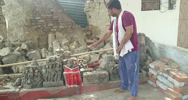 crime,kannauj,kannauj news