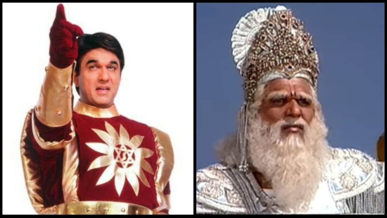 Mukesh Khanna: Unknown Facts About Shaktimaan Gangadhar Mahabharat Bhishma life and marriage