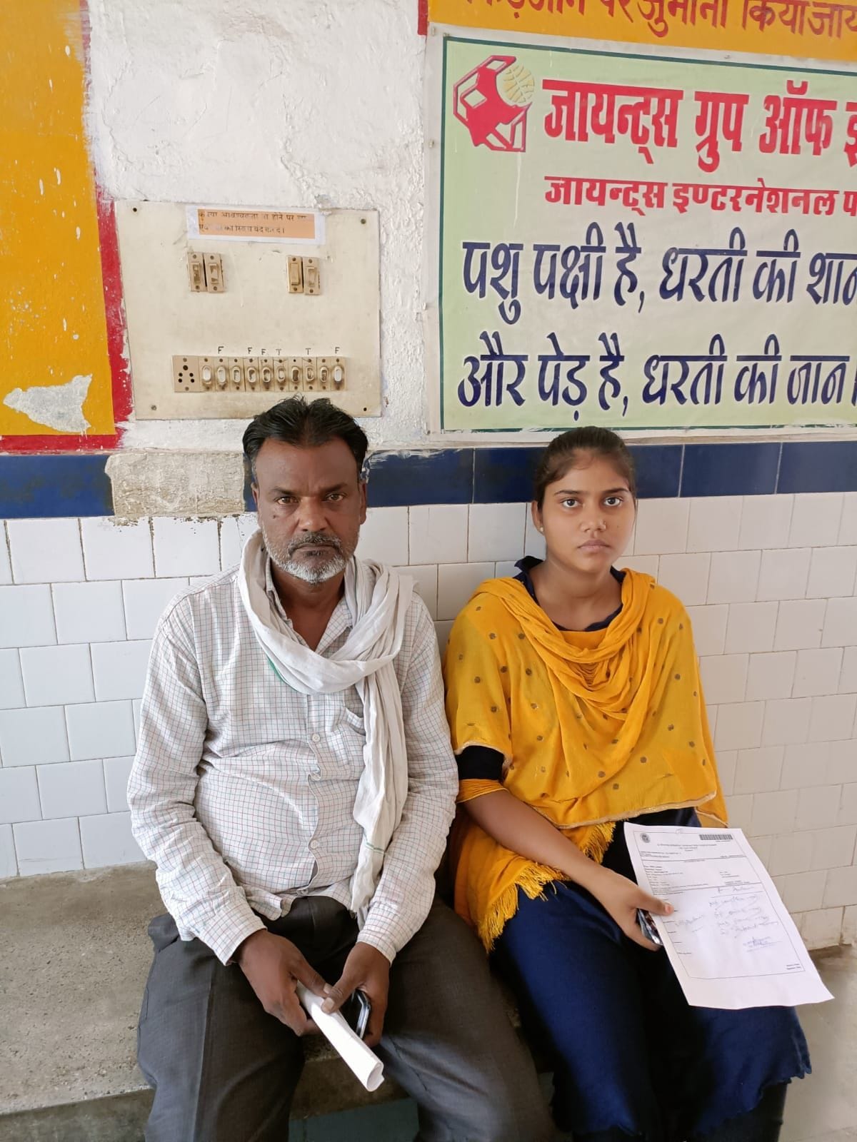 Patients wandered for ultrasound on the second day