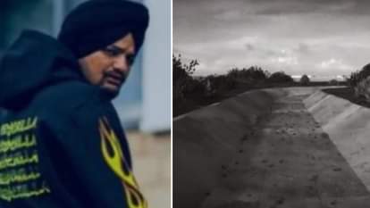 Haryana artists react to New song SYL of Sidhu Moosewala