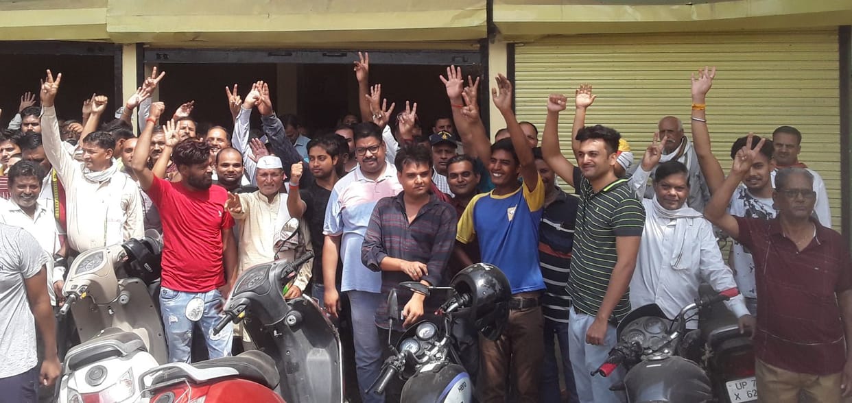 virodh pradersan,gherav,farrukhabad news,sansad,master plan