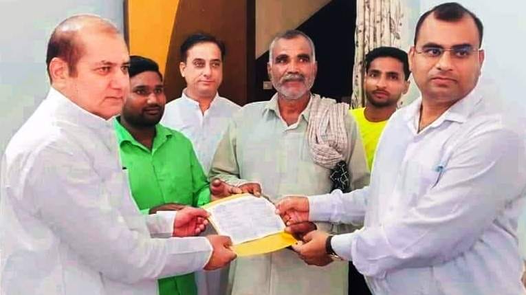 Compensation amount given under death and disability scheme