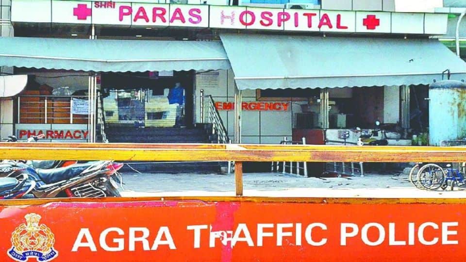 Shri Paras Hospital seal opened after one year of oxygen mock drill case in agra
