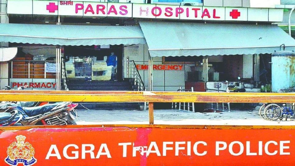 Shri Paras Hospital seal opened after one year of oxygen mock drill case in agra