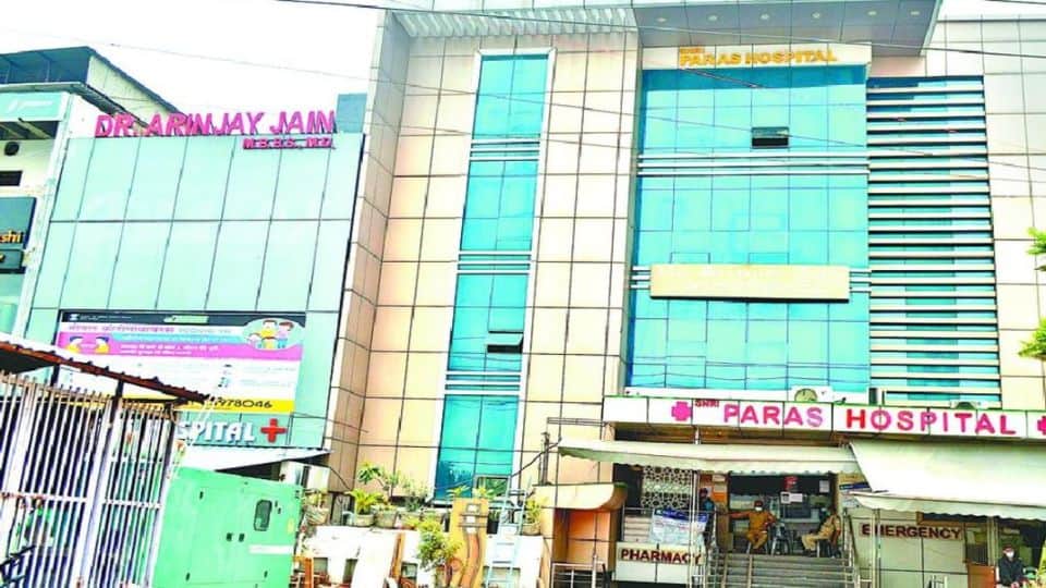 Shri Paras Hospital seal opened after one year of oxygen mock drill case in agra