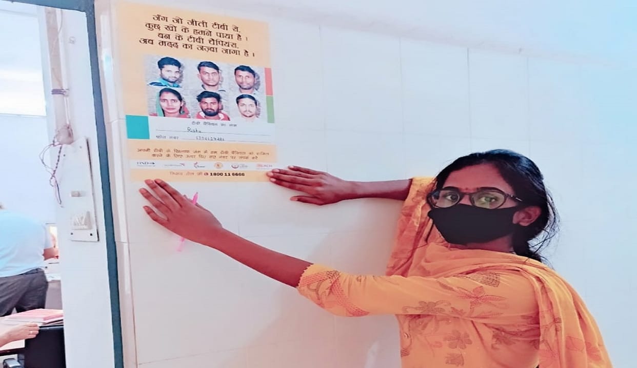 Tuberculosis became Champion by defeating TB, now aware people new initiative of health department in varanasi