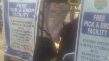 Rajinder Nagar Bypoll Voting continues for Rajinder Nagar by-election was vacant when AAP MLA Raghav Chadha went to Rajya Sabha