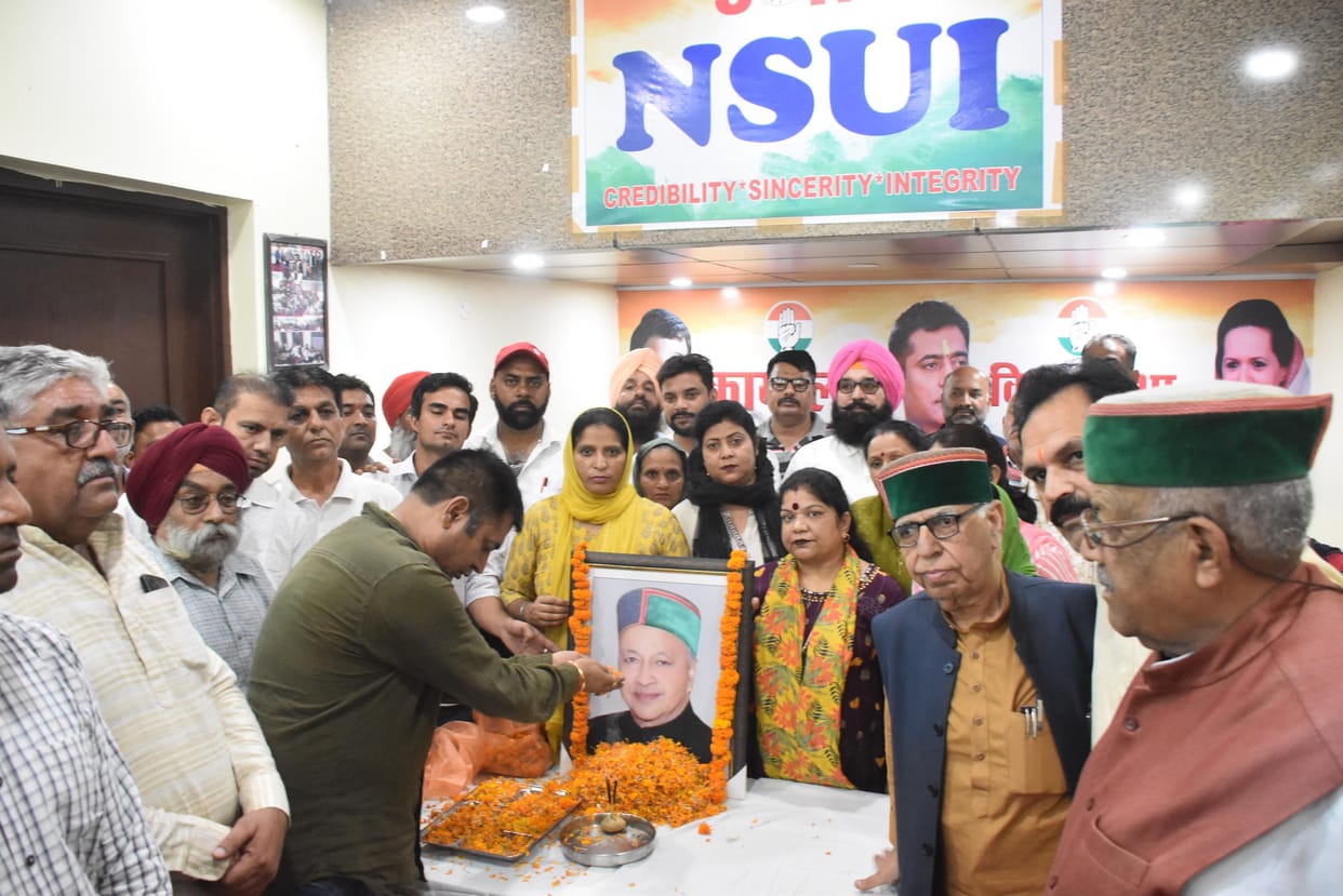 District Congress organized programs on Virbhadra Singh Jayanti