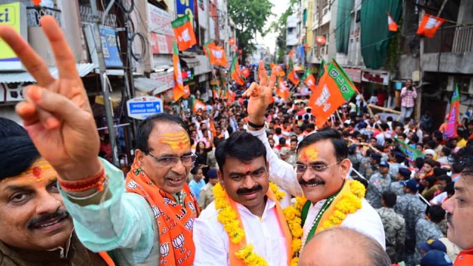 Ujjain News: Shivraj-Congress said in Ujjain if the workers did not get the workers, then they brought the MLAs from Tarana, it will run only social media.