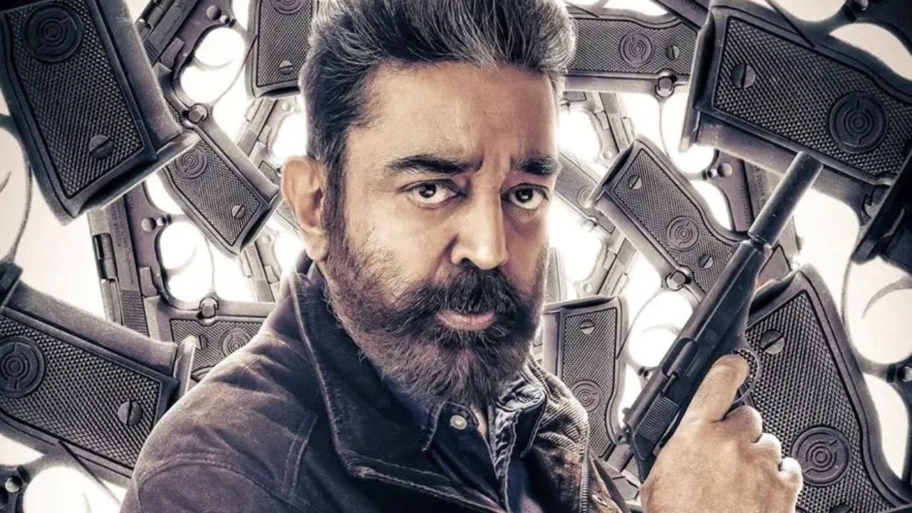 Saturday Box Office Report Jug Jugg Jeeyo Sherdil the pilibhit saga Bhool Bhulaiyaa 2 Nikamma Vikram