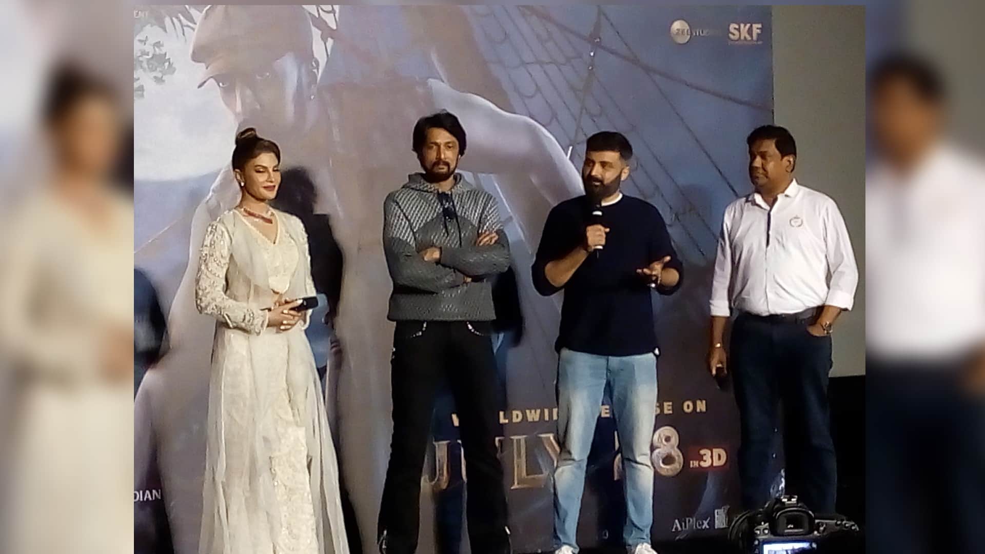 Vikrant Rona actor Kiccha Sudeep told why Salman Khan could not attend the trailer launch of the film