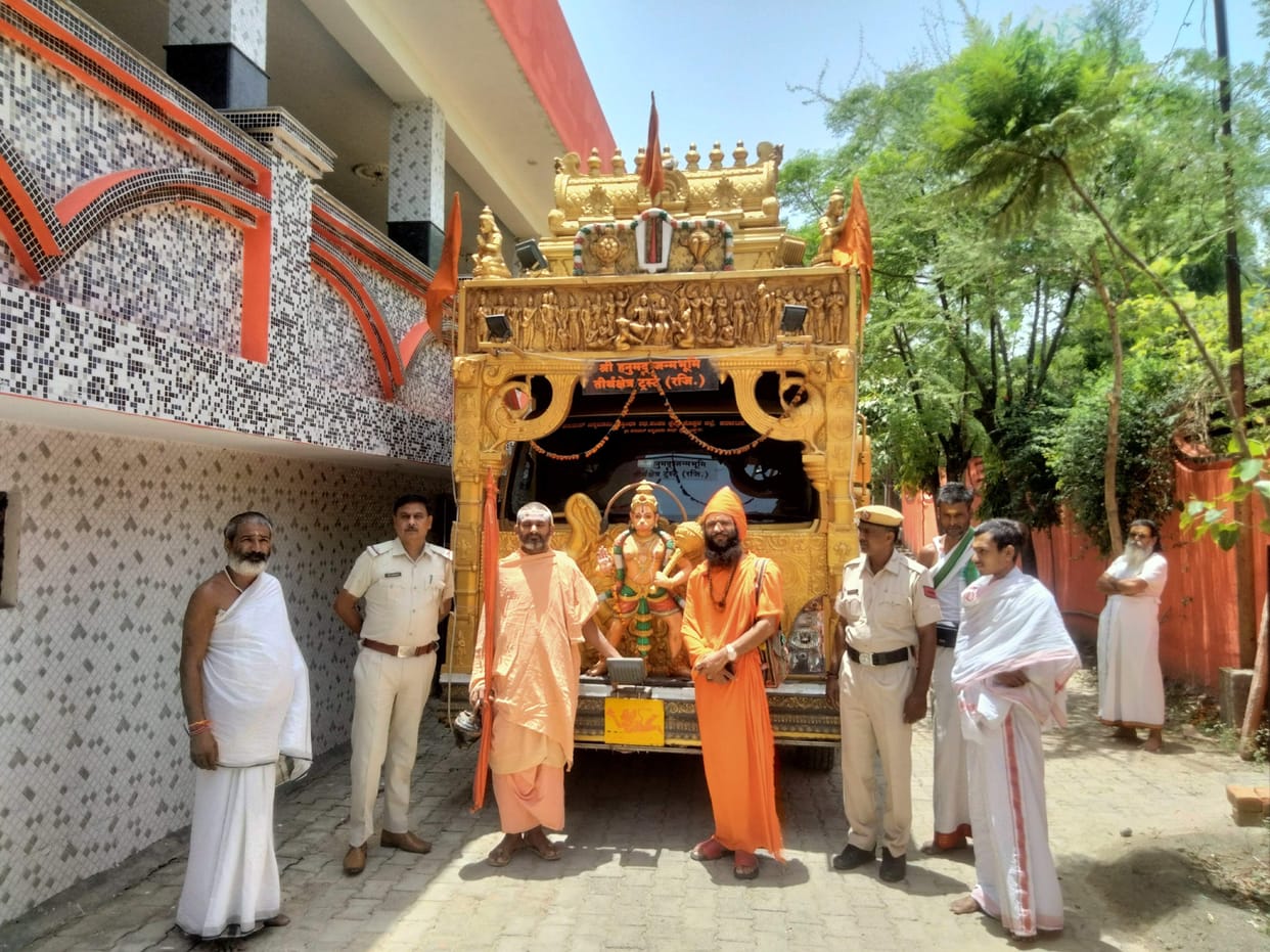 The team of Hanuman Janmabhoomi Teerth Kshetra Trust reached