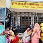 विलाप करते परिजन।