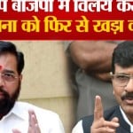 दिल्ली