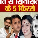 दिल्ली