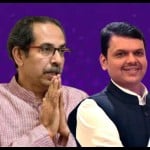 महाराष्ट्र में सियासी घमासान