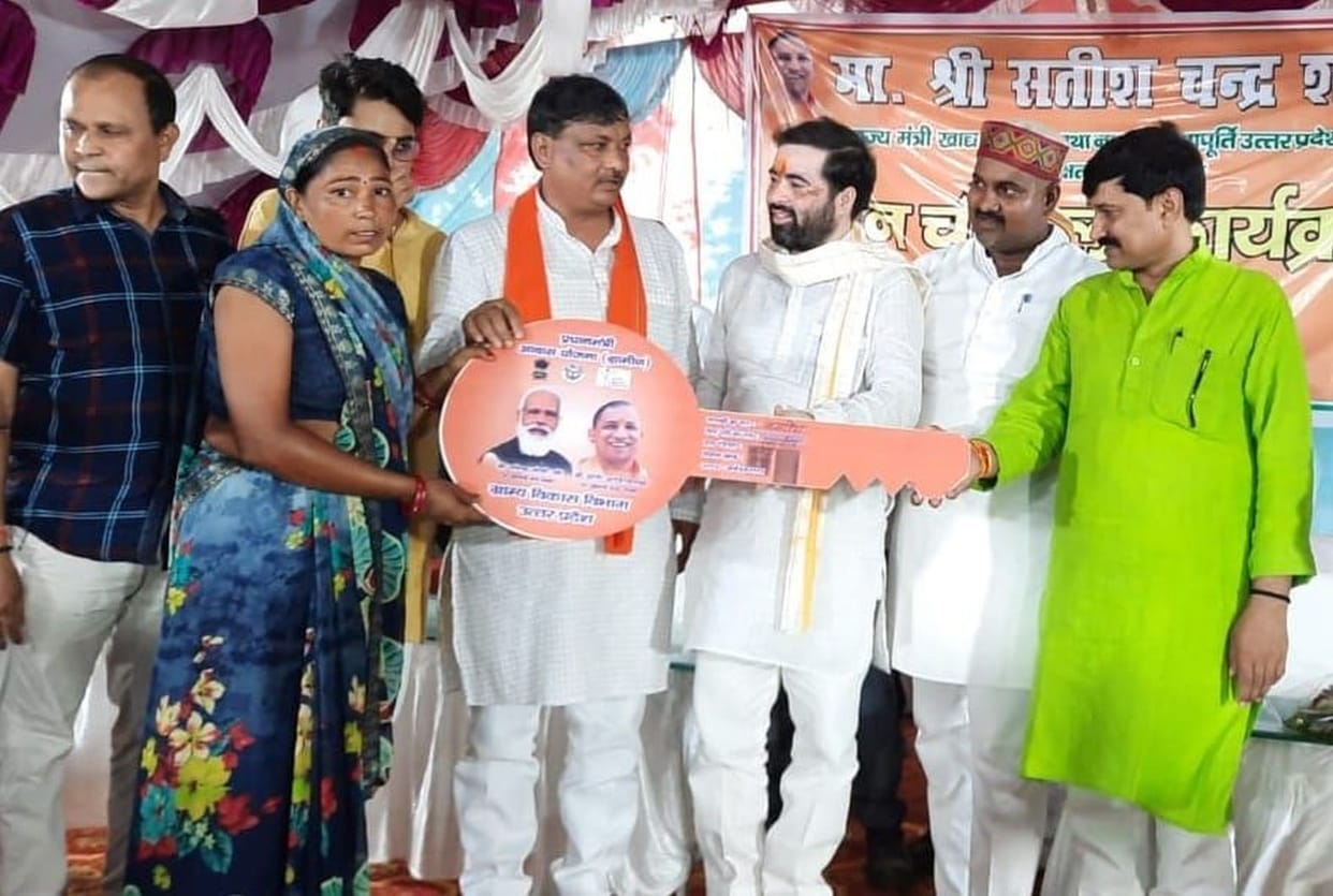 The minister heard the complaint of the villagers