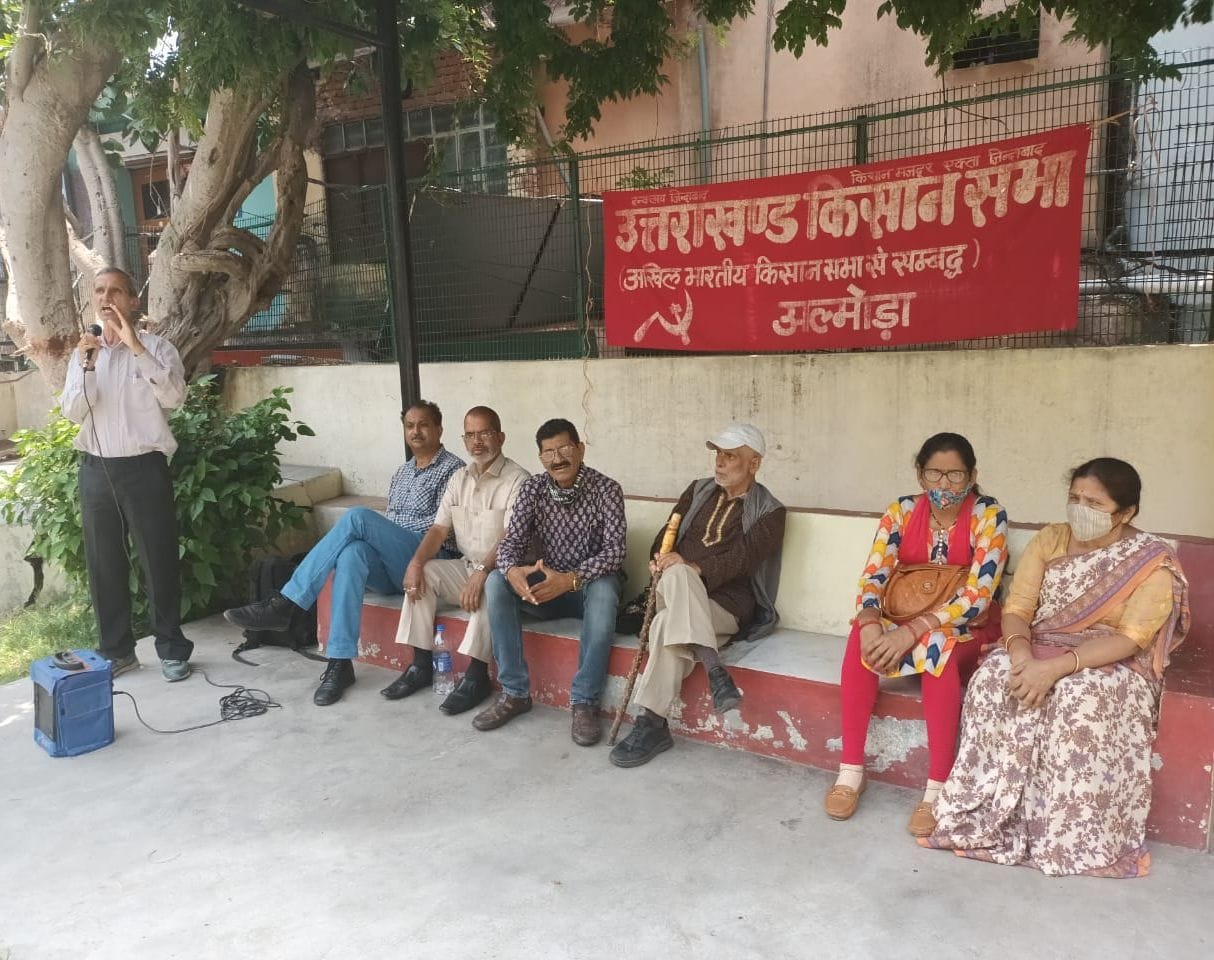 Protest against Agnipath