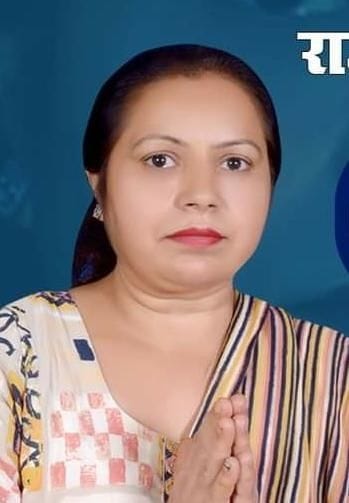 Two women became head homemakers, one BAMS