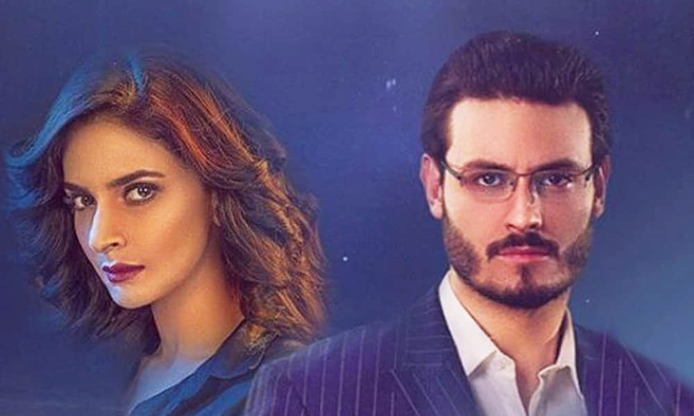Saba Qamar becomes Qandeel Baloch in her television biopic Zindagi channel to telecast it in India
