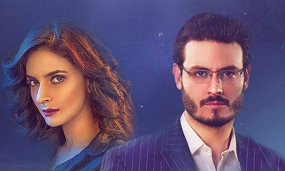 Saba Qamar becomes Qandeel Baloch in her television biopic Zindagi channel to telecast it in India