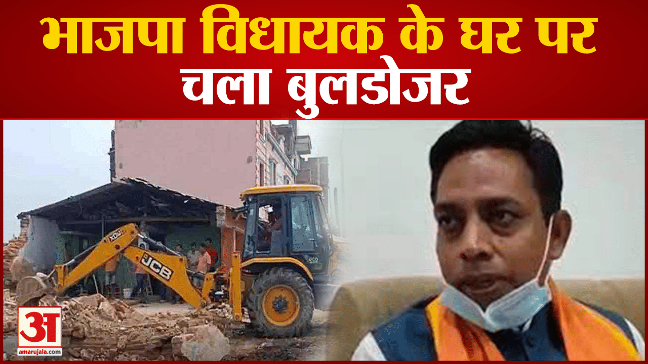 बुलडोजर