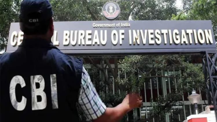 Punjab And Haryana High Court Issued Notice To Cbi In Case Of Death During Terrorism In Punjab – Amar Ujala Hindi News Live
