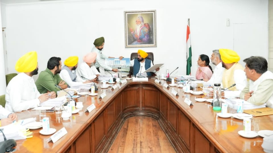 Meeting of Punjab Cabinet in Chandigarh today update